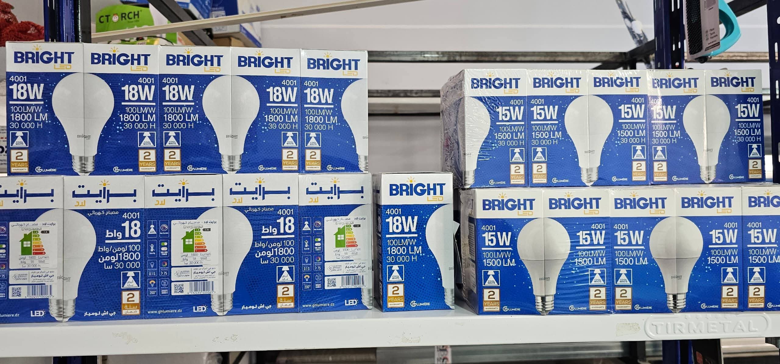 Lampe Ampoule à Douille E27 - الصورة 2