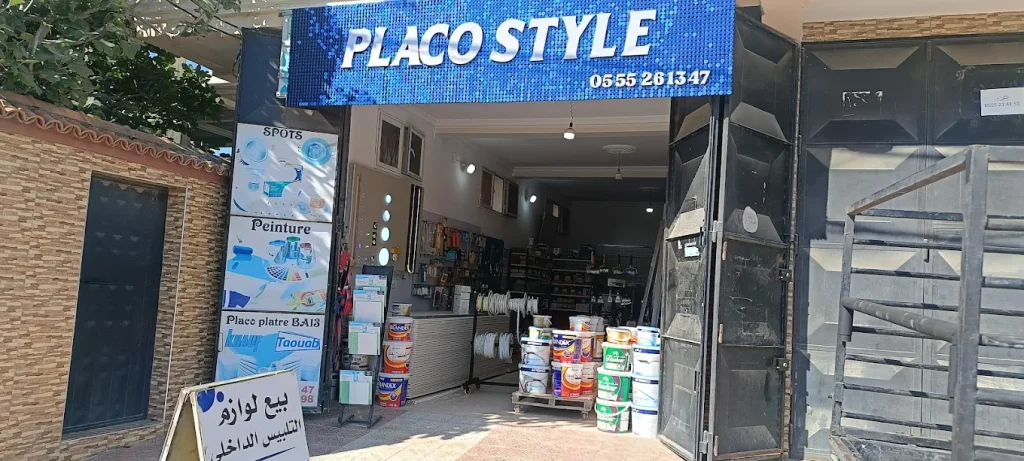 magasin placo style ouled hadadj