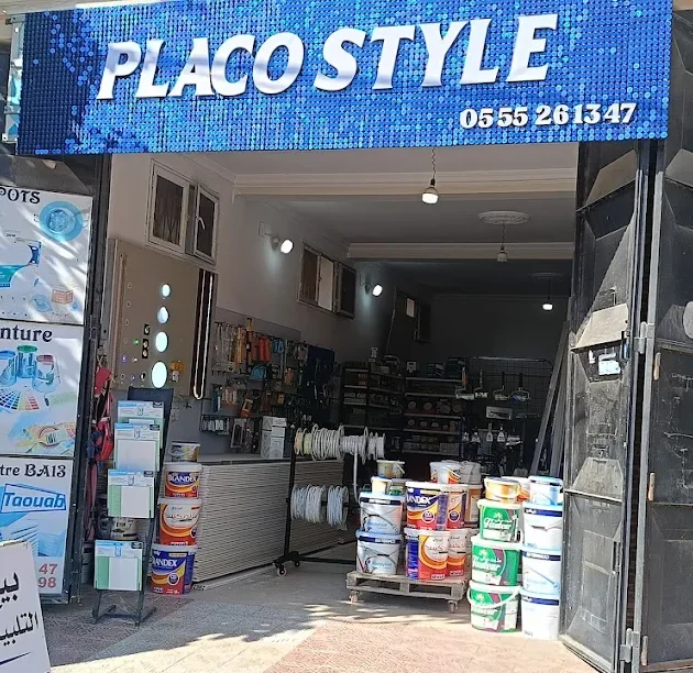 magasin placo style ouled hadadj