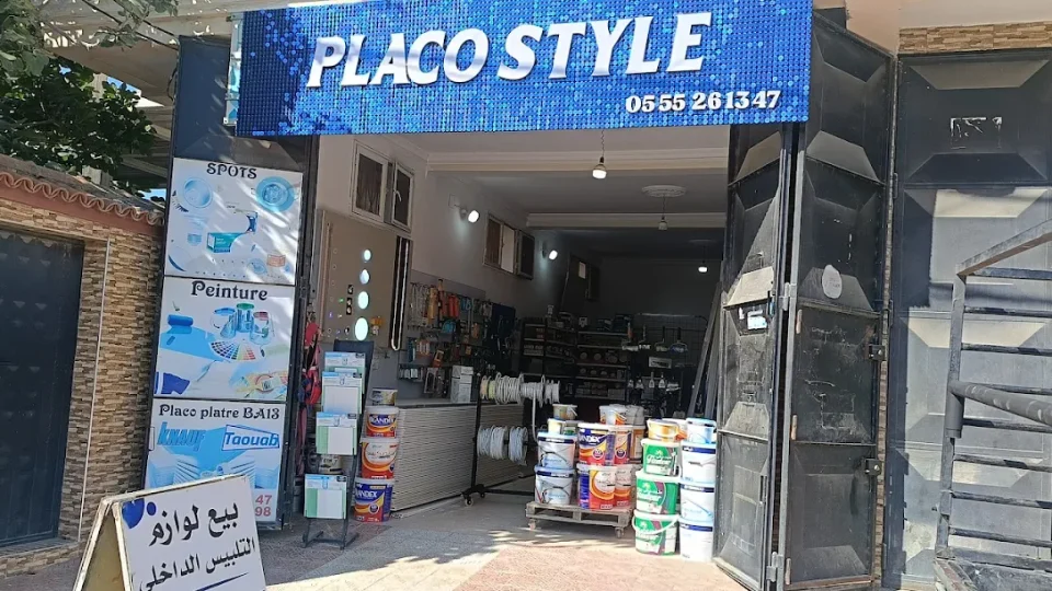 magasin placo style ouled hadadj