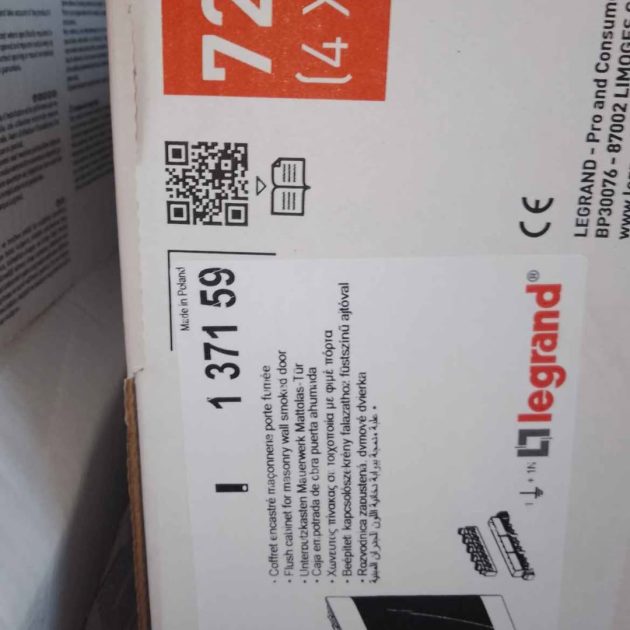 Tableau encastrée LeGrand 72M